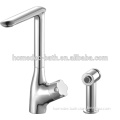 Fashion Spray Spout Pull Out Chrome Brass Kitchen Faucet Sink Mixer Swivel Basin Tap Deluxe Sprayer Two Hose Tap